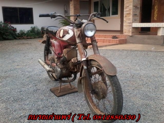 ขาย Yamaha Yl2 มีเล่มทะเบียนไม่ได้ตามชุดโอนเครื่องดีแนวคลาสสิคเหมาะกับนักปั้นหรือสะสม ขาย 4900 บาท สนใจติดต่อ (กบรถเก่าแพร่)