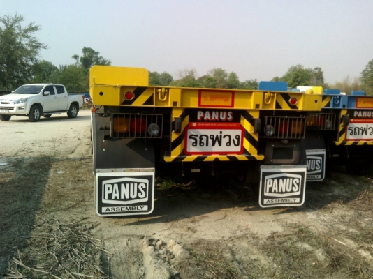 จำหน่าย และจัดไฟแนนท์หางพ่วงใหม่ เก่า PANUS,RCK จำหน่าย และจัดไฟแนนท์หางพ่วงใหม่ เก่า PANUS,RCK