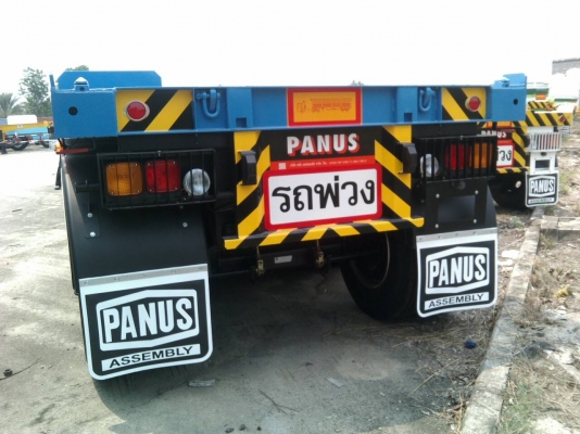 จำหน่าย และจัดไฟแนนท์หางพ่วงใหม่ เก่า PANUS,RCK