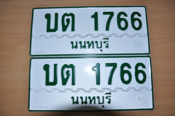 ขายรถกระบะ4 ล้อใหญ่ isuzu elf 4jG2 ป้ายเล็ก ไม่ติดเวลา