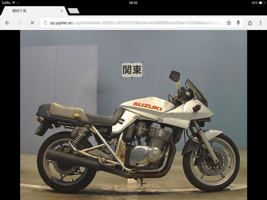 เปิดจอง katana400 สวยๆ เดิมทุกเม็ด