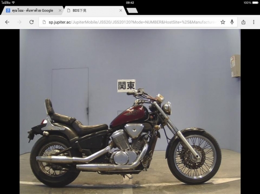 เปิดจอง steed(3) เดิม สวยๆ