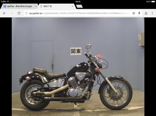 เปิดจอง steed(2) เดิม สวยๆ