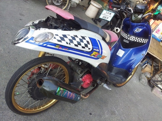 ขายได้ขาย Yamaha Fino มีแต่เล่มเขียว ตามสภาพ