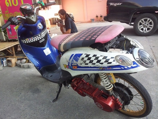 ขายได้ขาย Yamaha Fino มีแต่เล่มเขียว ตามสภาพ