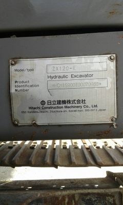 ขายด่วน HITACHI ZX 120-E เก่า ญี่ปุ่น มาใหม่  ปี 2008  สภาพสวย  พร้อมใช้งาน  ราคากันเอง โทร 089- 3818694  ดวงนภา  เตียวตระกูล