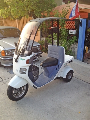 *** ขายรถสามล้อมีหลังคา Honda Canopy มือสองจากญี่ปุ่น *** *** ขายรถสามล้อมีหลังคา Honda Canopy มือสองจากญี่ปุ่น ***