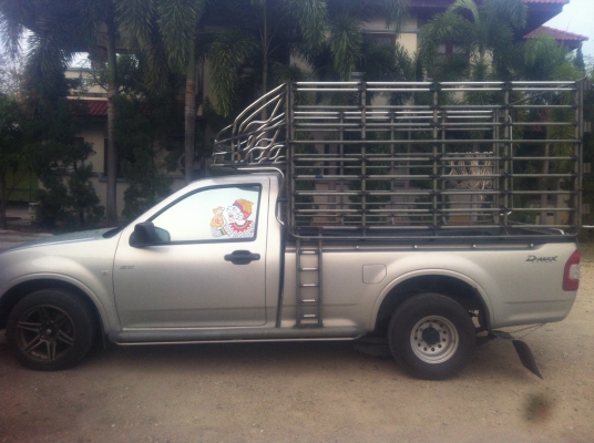 ขายกระบะดีแม็ก ซุปเปอร์แพคตินั่ม ปี53