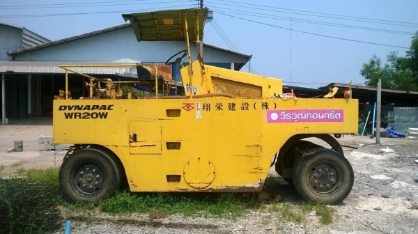 ขายรถบด ล้อยาง DYNAPAC 7 ล้อ สภาพพร้อมใช้งาน เอกสารสัญญาซื้อขาย ราคาต่อรองได้ ขายรถบด ล้อยาง DYNAPAC 7 ล้อ สภาพพร้อมใช้งาน เอกสารสัญญาซื้อขาย ราคาต่อรองได้