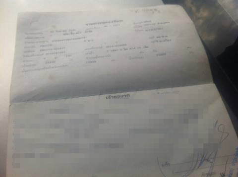 ***ขายแล้วครับขอบคุณ Truck2hand