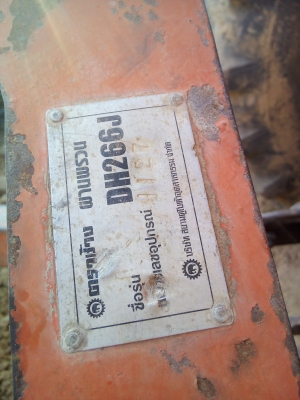 ผานพรวน6x26"ตราช้าง 60แรงขึ้นไป  ลูกปืนดี   โครงดี