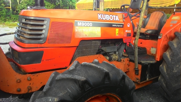 ขายรถไถนา มือสอง เล่มพร้อม