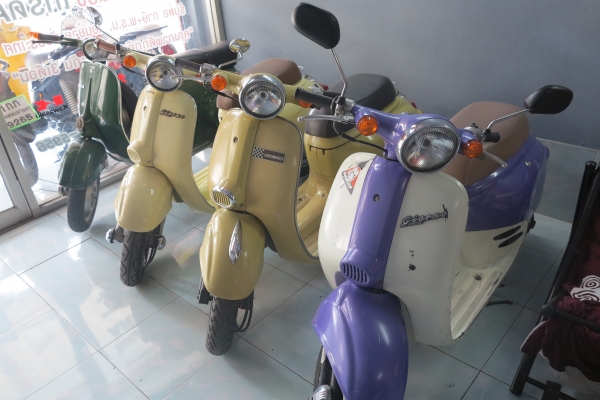 Honda Giorno 50cc  ป๊อบน่ารักๆ 4 คัน