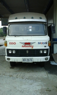 ขายแล้วครับกลางกาศ ขอบคุณพี่ประดิษฐ์จากบึงกาฬครับ ขาย 168000