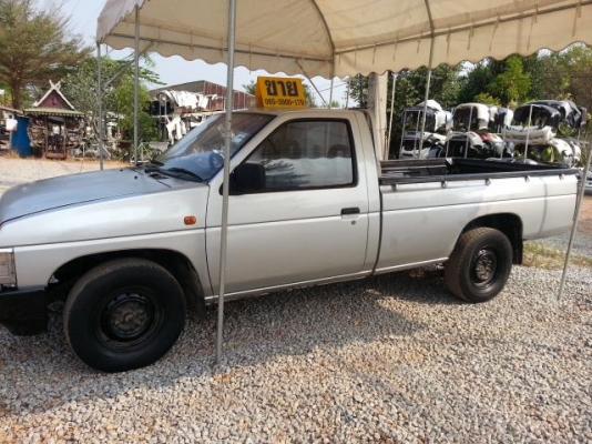 บิ๊กเอ็มตอนเดียว ปี98