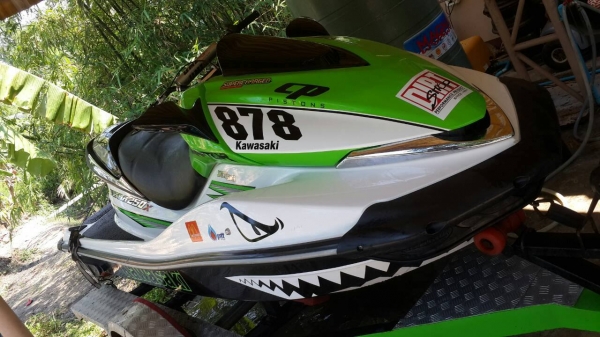 ขายด่วนkawasaki ultra250x