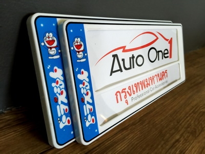 **กรอบป้ายทะเบียนกันน้ำ+ลวดลายเยอะ มีให้เลือกจุใจ ของใหม่ทุกชิ้น ราคาเพื่อนบ้าน**มีรูป