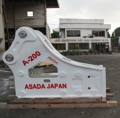 หัวกระแทก ASADA ใหม่จากญี่ปุ่น มีให้เลือกสำหรับรถขุดทุกรุ่นทุกยี่ห้อ โทร.029409240-4 บจก.อัศดาเทรดดิ้ง LINE ID : asadatrading หัวกระแทก ASADA ใหม่จากญี่ปุ่น มีให้เลือกสำหรับรถขุดทุกรุ่นทุกยี่ห้อ โทร.029409240-4 บจก.อัศดาเทรดดิ้ง LINE ID : asadatrading