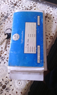 รถตู้โบราณ รุ่นใหญ่  ฟอร์ด ทรานซิสท์ ปี 1973