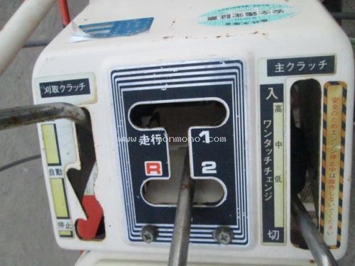 รถเกี่ยวข้าวเดินตาม KUBOTA HF32 รหัสสินค้า : 80802431 หรือเพิ่มเติมไดที่ www.nihonmono.com รถเกี่ยวข้าวเดินตาม KUBOTA HF32 รหัสสินค้า : 80802431 หรือเพิ่มเติมไดที่ www.nihonmono.com