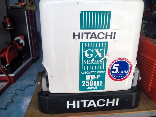 ขายปั้มน้ำแรงดันคงที่ HITACHI มือสองครับ