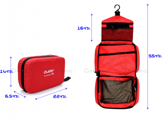 กระเป๋าใส่อุปกรณ์อาบน้ำ,เครื่องสำอาง กระเป๋าใส่อุปกรณ์อาบน้ำ,เครื่องสำอาง