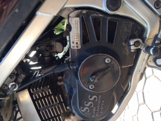 Suzuki RGV150SS Suzuki RGV150SS