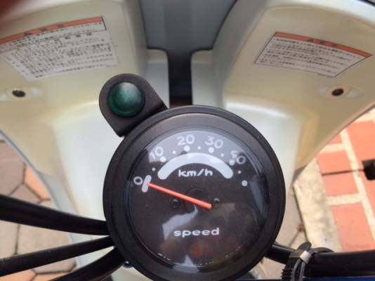 Suzuki Choinori Suzuki Choinori