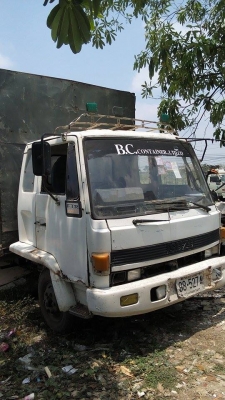 ประกาศขาย