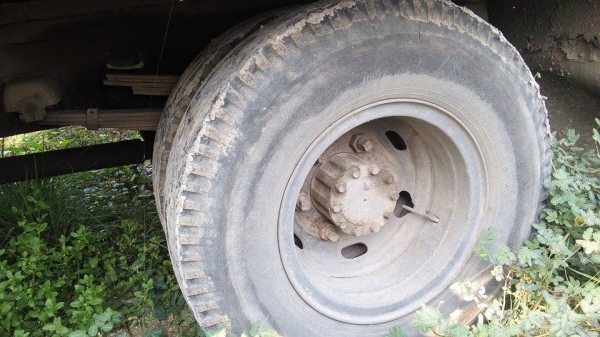 ประกาศขาย