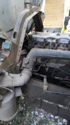 ประกาศขาย