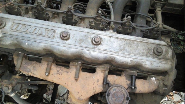 ประกาศขาย