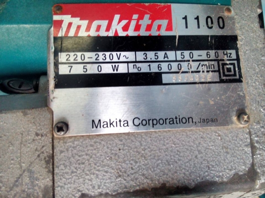 ขายกบไฟฟ้า 3" MAKITA มือสองสภาพดีครับ