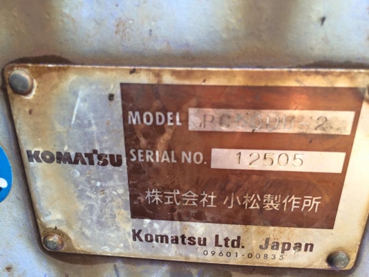 รถขุด KOMATSU PC50UU-2