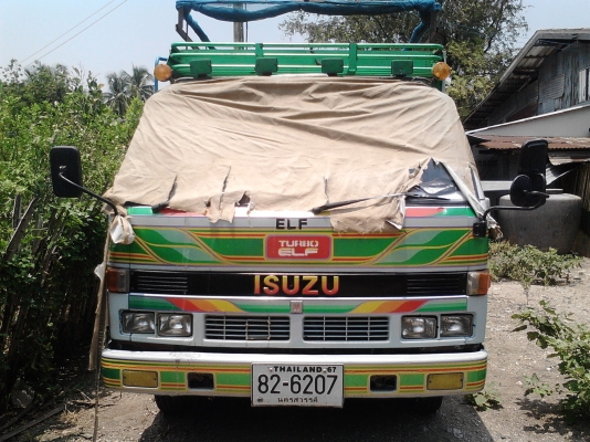 ขายรถบรรทุก ดั้มเกษตร