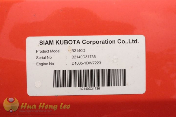 ตัวจิ๋ว มาแล้ว สวยสด งดงาม คูโบต้า B2140 พร้อมใบมีด