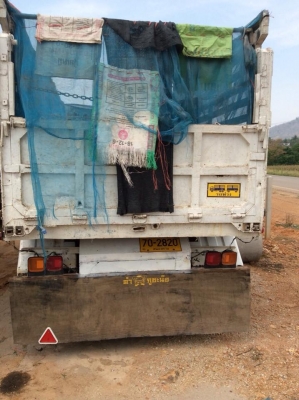 ขาย รถบรรทุก 24 ล้อ MITSU 527 แม่ ลูก ดั้ม สภาพพร้อม