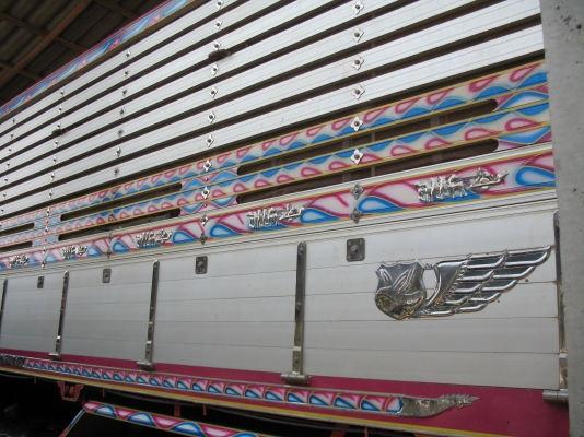 ขาย! HINO FM3M