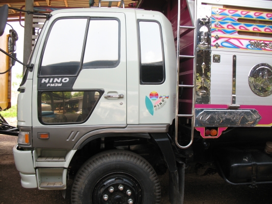 ขาย! HINO FM3M