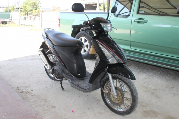 ขายแล้วครับ ขายแล้วครับ