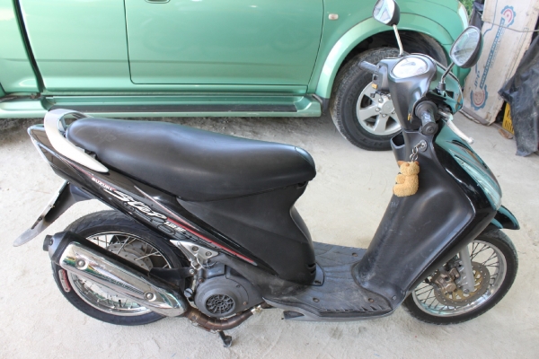 ขายแล้วครับ ขายแล้วครับ