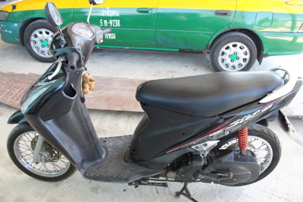 ขายแล้วครับ