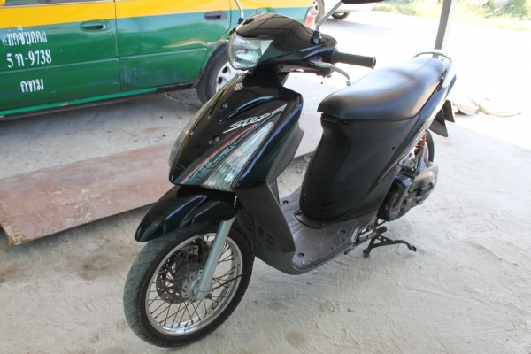 ขายแล้วครับ ขายแล้วครับ