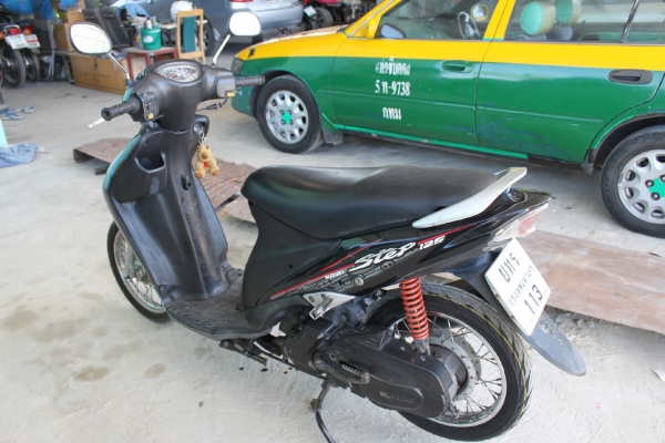 ขายแล้วครับ ขายแล้วครับ