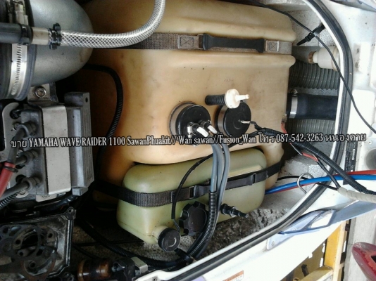 เจ็ตสกี YAMAHA wave raider 1100
