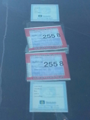 รถอีซูซุ 10 ล้อดั้ม FXZ 360 แรงม้า ปี 53. ( รถวิ่ง 28x,xxx กม. ) , ( ขายแม่ , ลูก. )      สนใจติดต่อ  081 - 6079515