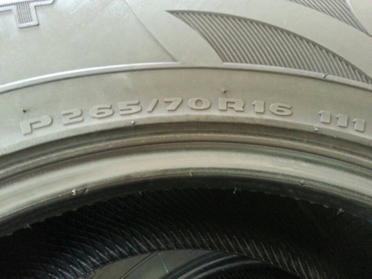 ขายยาง Marshal 265 x 70 x 16 AT ขายยาง Marshal 265 x 70 x 16 AT