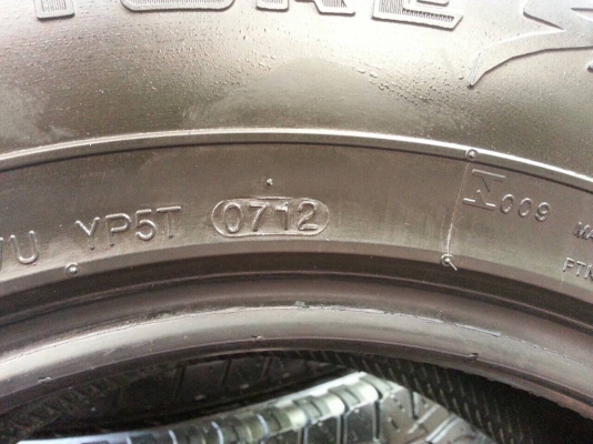 ขายยาง Marshal 265 x 70 x 16 AT ขายยาง Marshal 265 x 70 x 16 AT