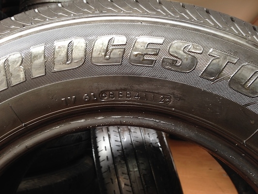 ขายยาง Bridgestone 205/70/15 ปี12 1ชุด ขายยาง Bridgestone 205/70/15 ปี12 1ชุด
