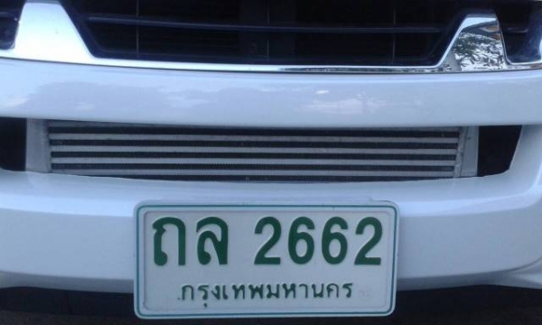 รถสวย พร้อมซิ่ง รถสวย พร้อมซิ่ง